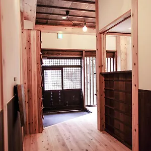  Appartement Poly 2 Namba Japon