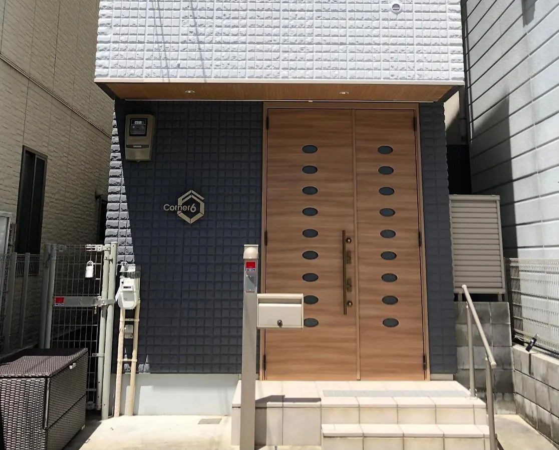 Hébergement de vacances Villa Corner6 à Kyoto